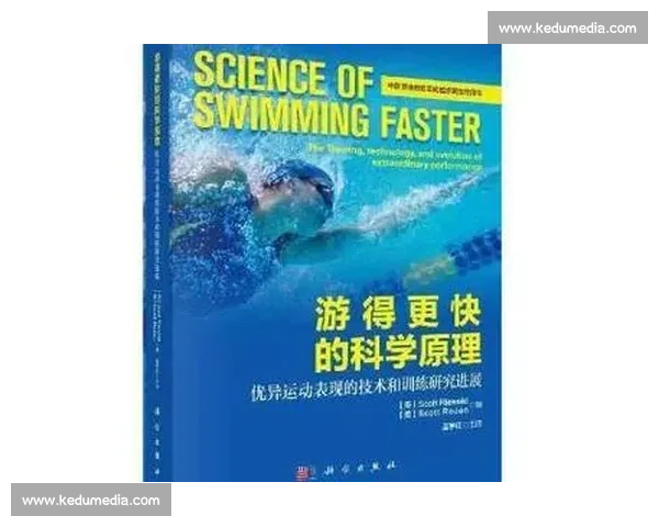 体育科学视角下运动表现优化与运动员健康管理研究探索