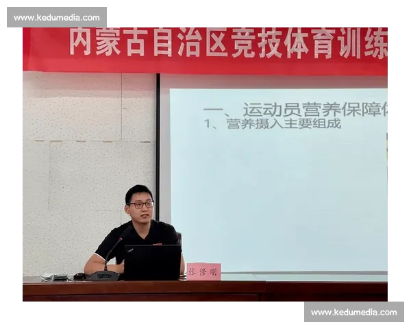 现代体育科学管理模式创新与竞技水平提升策略研究