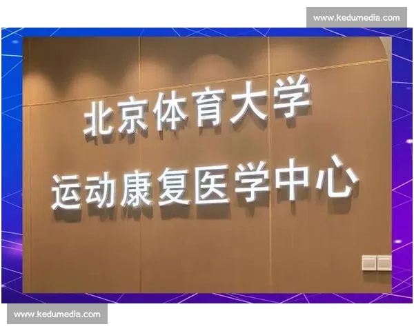体育科学理论驱动下高校运动训练与健康促进协同发展机制研究
