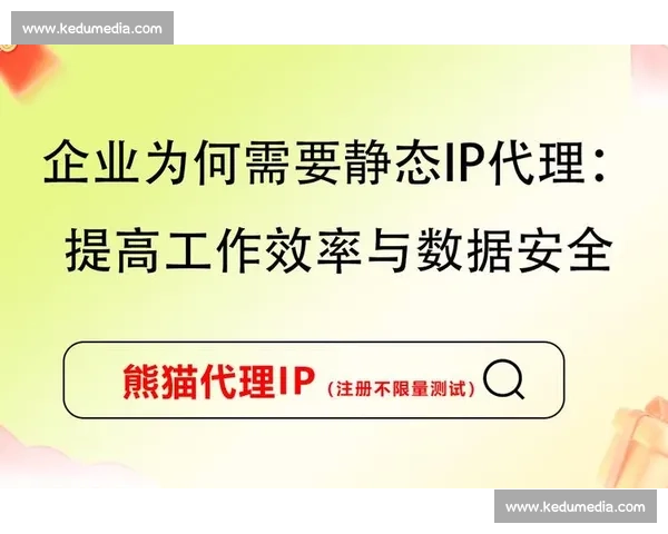 提升系统可靠性与效率，实现长期稳定输出的策略与方法