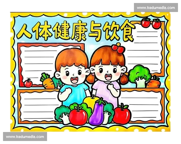 科学运动与营养管理提升身体素质与健康生活方式指导