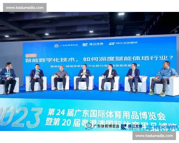 数字化驱动下体育竞技管理体系创新与高水平赛事协同发展研究